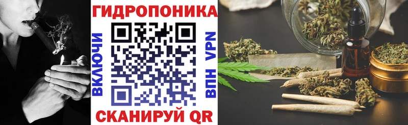 Наркошоп купить Cocaine Alpha-PVP ТГК МЕФ ГАШИШ Галлюциногенные грибы Ленинск
