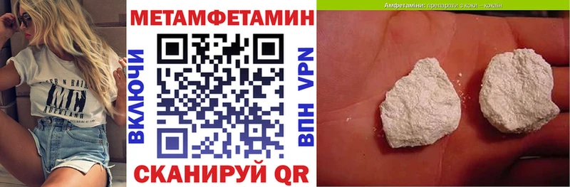 Купить где  Ленинск  АМФ 98% 
