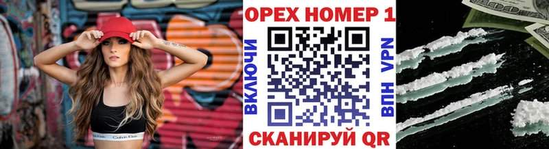 Кокаин 97%  Купить где  Ленинск 