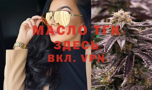 мяу мяу мука Дмитриев