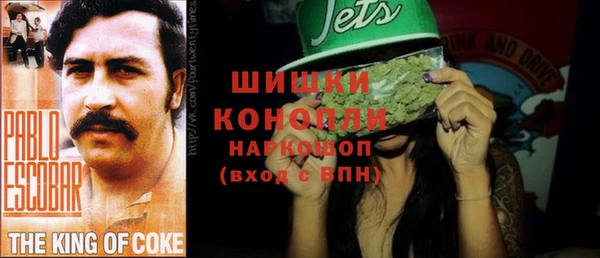 MDMA Дмитров