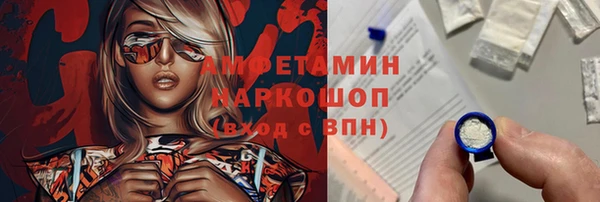 мяу мяу мука Дмитриев