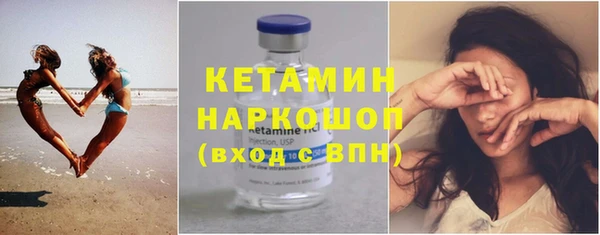 мяу мяу мука Дмитриев