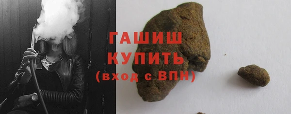 MDMA Дмитров