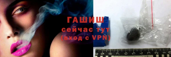 MDMA Дмитров