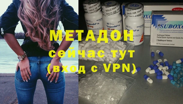 мяу мяу мука Дмитриев