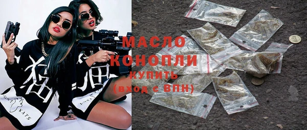 мяу мяу мука Дмитриев