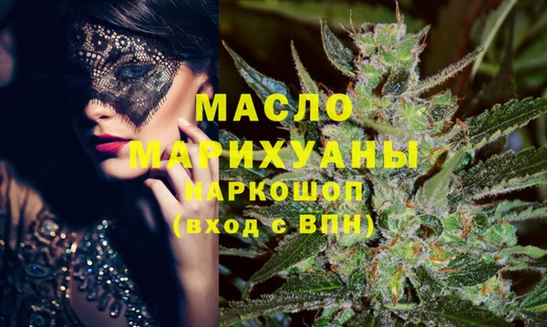 мяу мяу мука Дмитриев
