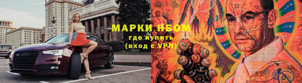 MDMA Дмитров