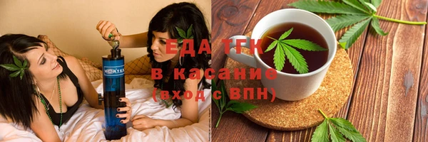 мяу мяу мука Дмитриев