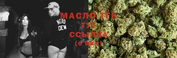 мяу мяу мука Дмитриев
