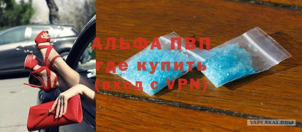 MDMA Дмитров