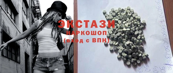 мяу мяу мука Дмитриев