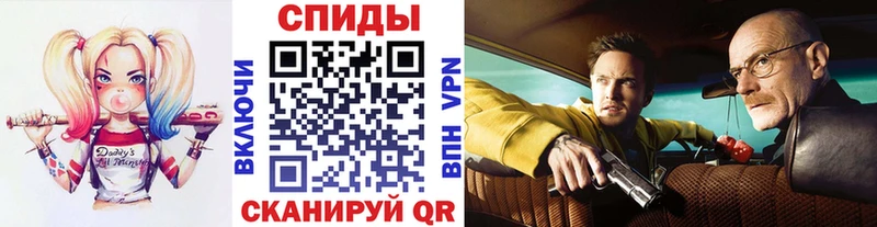 Купить где Ленинск МЕТАМФЕТАМИН мет