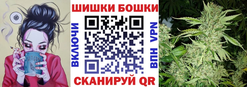 Канабис тримм  Купить закладки  Ленинск 